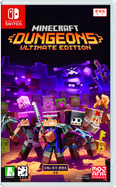 닌텐도 스위치 마인크래프트 던전스 얼티메이트 에디션