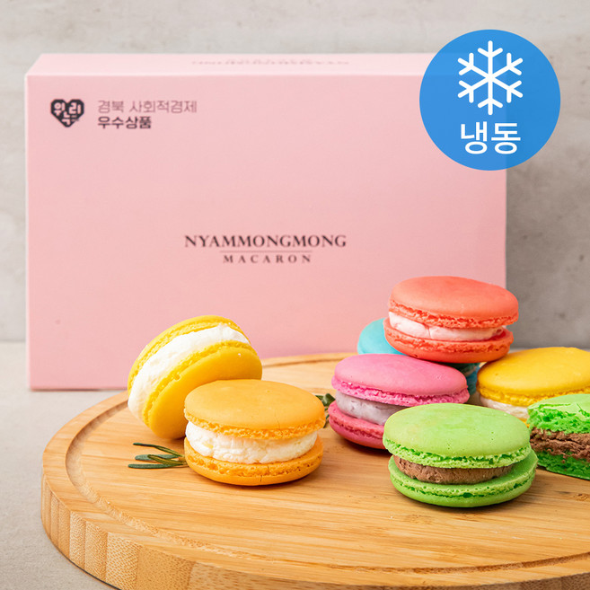 냠몽몽 한입마카롱 (냉동), 20g, 12개입, 1개