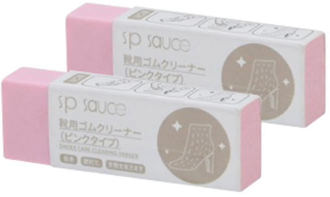 재미월드 신발클리너 지우개 핑크, 32g, 2개