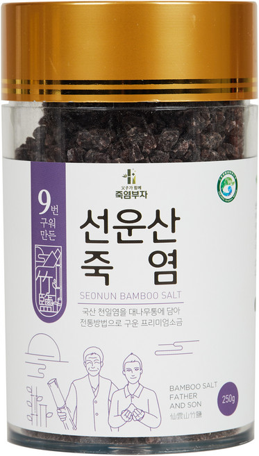 Jugyeombuja 九次烘烤製成 善雲山竹鹽 鹽粒, 250g, 1個