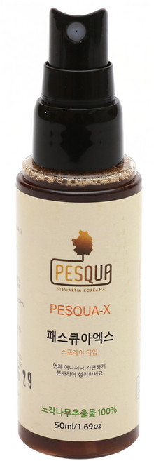 패스큐아엑스 노각오일, 50ml, 1개입, 1개