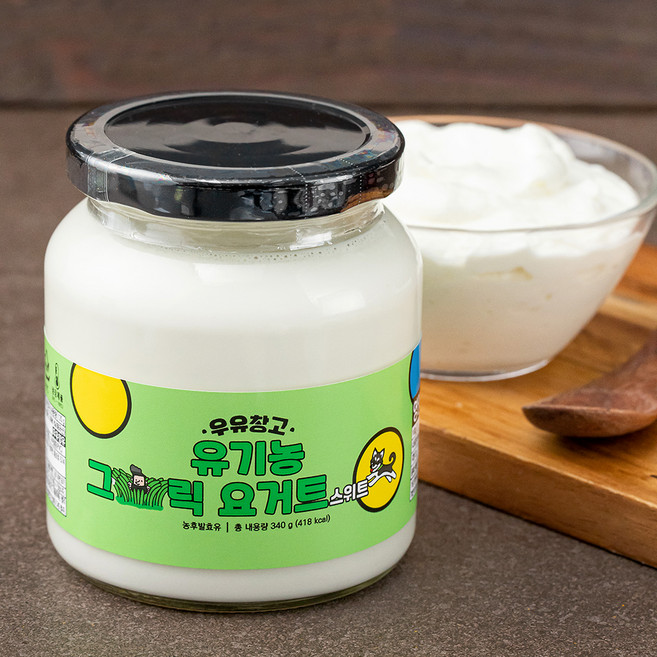 우유창고 유기농 그릭요거트 스위트, 340g, 1개
