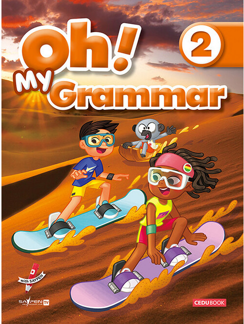 Oh! My Grammar (오! 마이 그래머) 2(세이펜 적용), 쎄듀