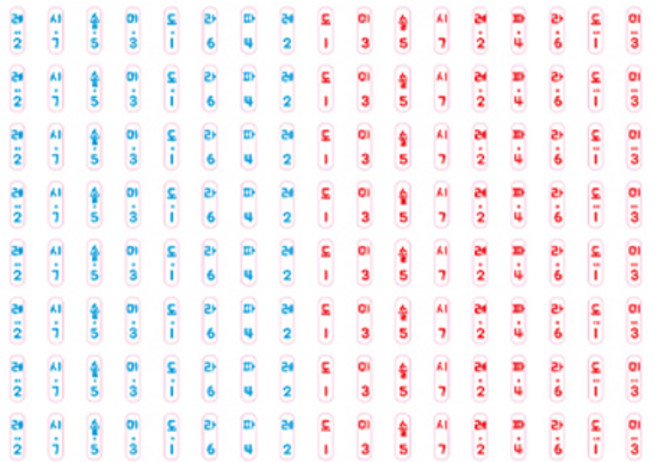 음계 스티커 8줄, 한글버전 D, 1개