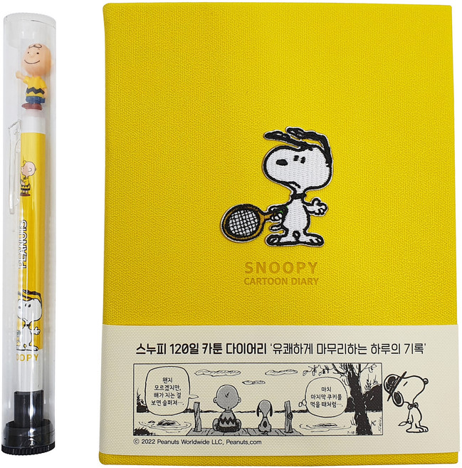 피너츠 스누피 마스코트 볼펜이 들어있는 카툰 다이어리, 옐로우, 1세트
