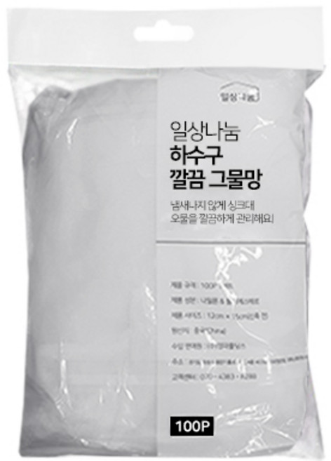 일상나눔 싱크대 거름망, 100개입, 1개