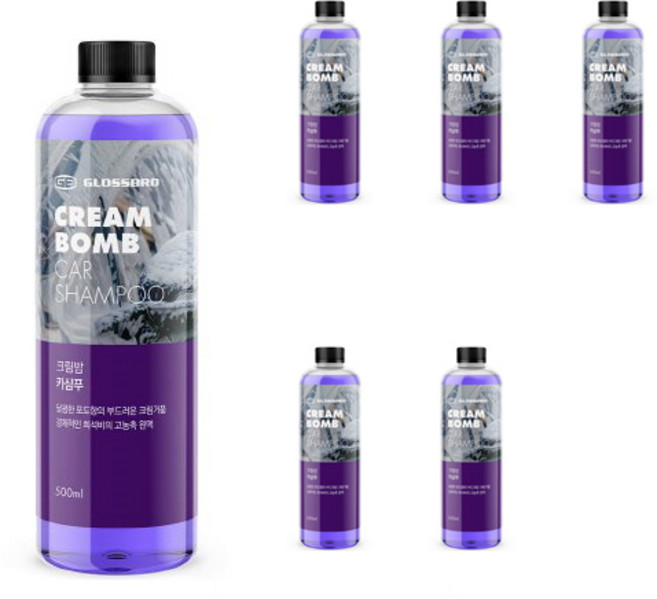 글로스브로 크림밤, 6개, 500ml