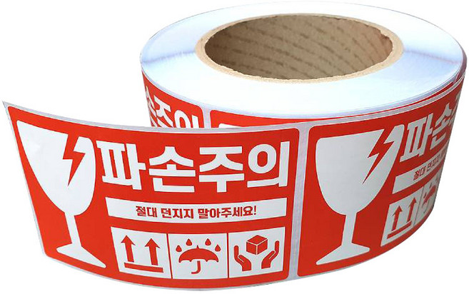 취급주의 택배스티커 롤라벨 파손주의 가로형 500매입, 빨강, 1개