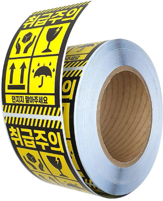 취급주의 롤라벨 세로형 택배스티커 500매입, 검정, 1개