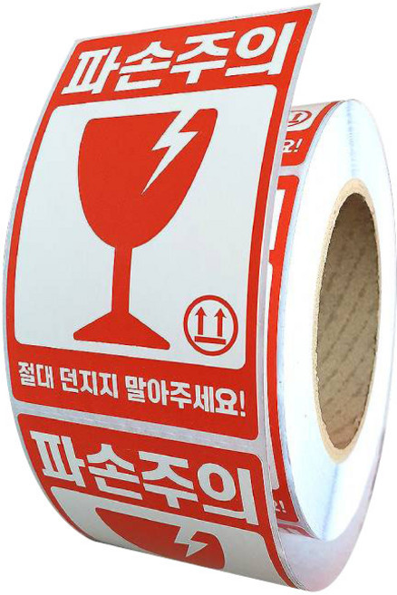 취급주의 택배스티커 롤라벨 파손주의 세로형 500매입, 빨강, 1개