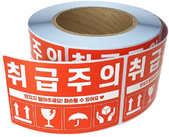 취급주의 택배스티커 롤라벨 취급주의 가로형 500매입, 빨강, 1개