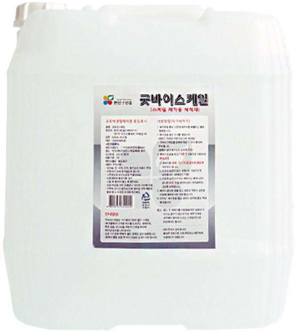 굿바이스케일 식기세척기 스케일 제거제, 20kg, 1개