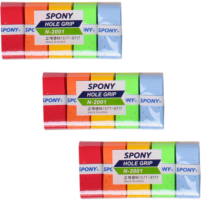 스포니 소프트핏 홀 오버그립 N-2001, 믹스, 30개