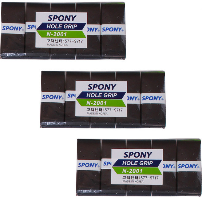 스포니 소프트핏 홀 오버그립 N-2001, 블랙, 30개