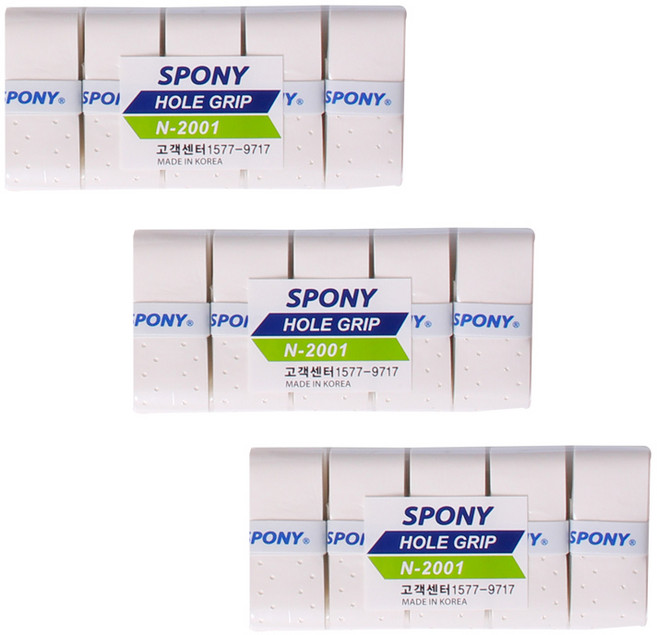스포니 소프트핏 홀 오버그립 N-2001, 화이트, 30개