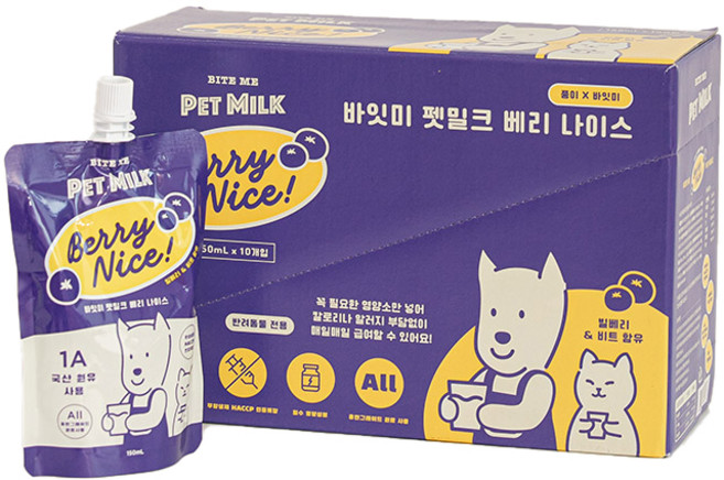바잇미 펫플루언서 반려동물 풍이 펫밀크 베리 나이스 음료 150ml x 10p, 1개, 우유