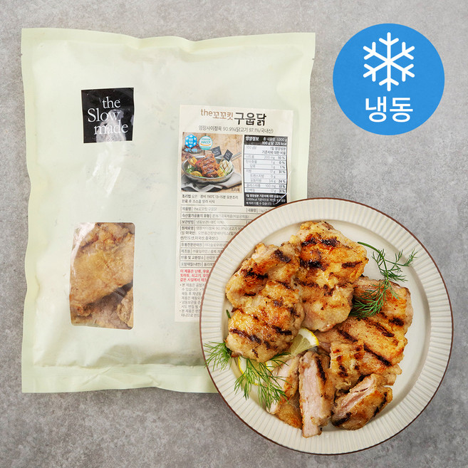 더슬로우메이드 더꼬꼬킷 구웁닭 (냉동), 1kg, 1개