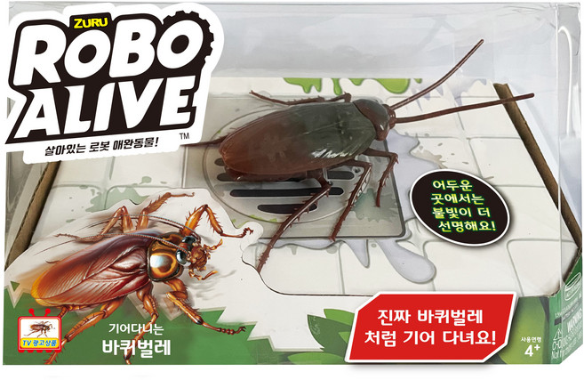 로보얼라이브 기어다니는 바퀴벌레 로봇장난감, 혼합색상, 1개