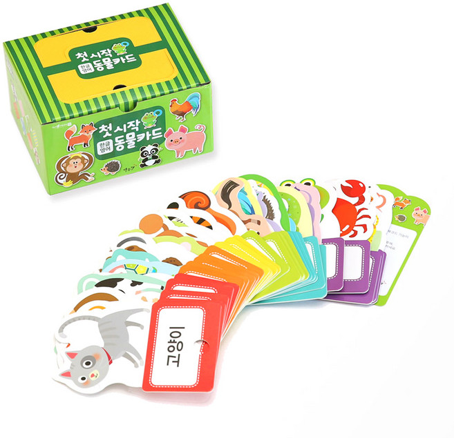 첫시작 동물카드, 별똥별