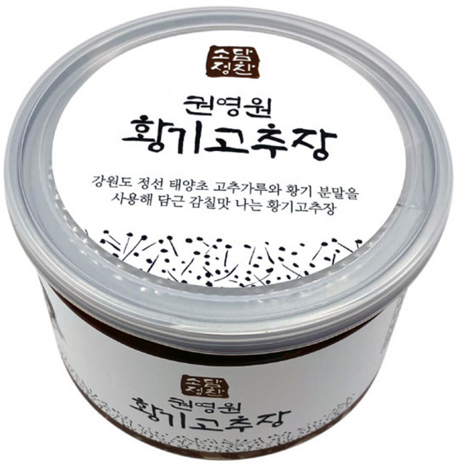 소담정찬 권영원 황기 고추장, 400g, 1개