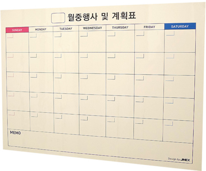 지넥스 붙이는 월간계획표 화이트보드 + 자석보드지우개 랜덤발송, PET