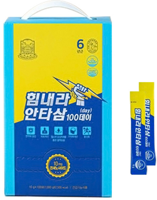 힘내라 안타삼 100데이 100p, 1개, 10ml