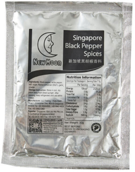 뉴문 싱가포르 블랙페퍼 스파이스 시즈닝 소스, 30g, 1개