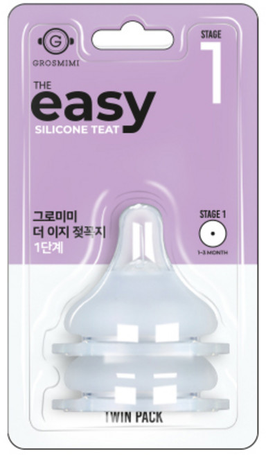 그로미미 더 이지 젖꼭지 2p 세트, 1단계 (1~3개월), 1개