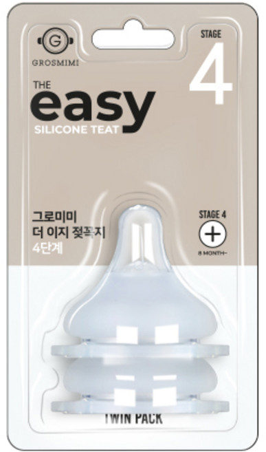 그로미미 더 이지 젖꼭지 2p 세트, 4단계 (8개월 이후), 1개