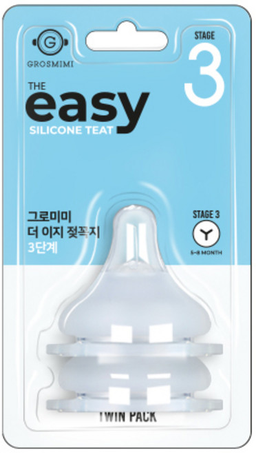 그로미미 더 이지 젖꼭지 2p 세트, 3단계 (5~8개월), 1개