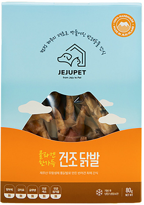 제주펫 강아지 건조 간식, 닭발, 80g, 1개