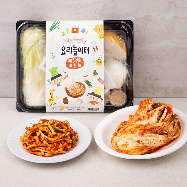 집반찬연구소 요리놀이터 배추김치와 무김치 쿠킹박스 DIY, 980g, 1개