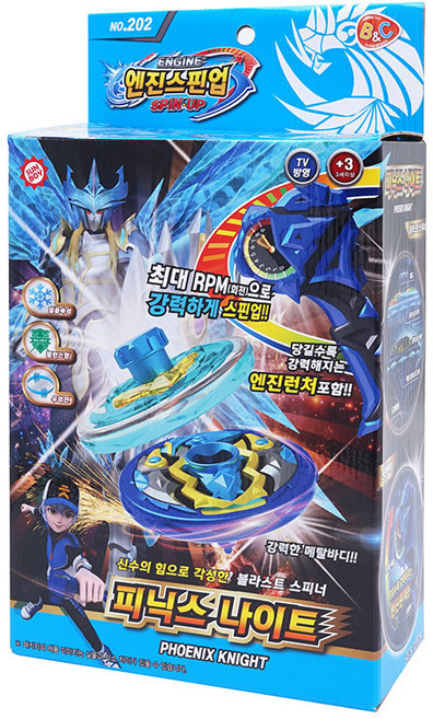 비앤씨 엔진스핀업 피닉스 나이트 배틀팽이 202, 파랑, 1개