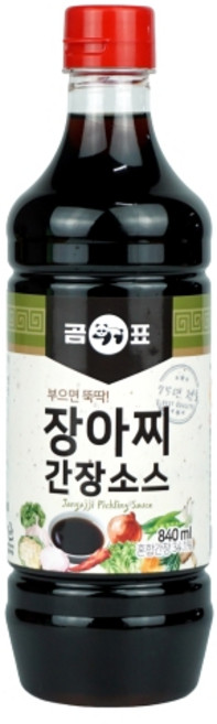Gompyo 장아찌 간장소스, 1개