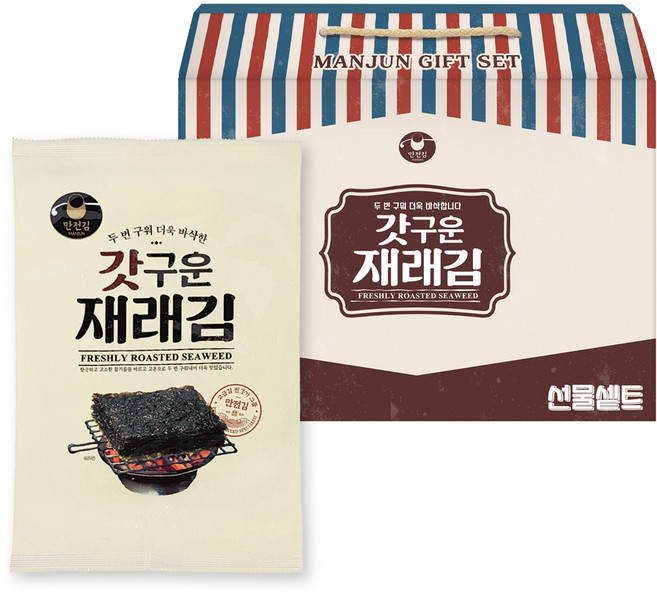 만전김 레트로 갓구운 재래식 전장김 20g x 10p, 200g, 1개