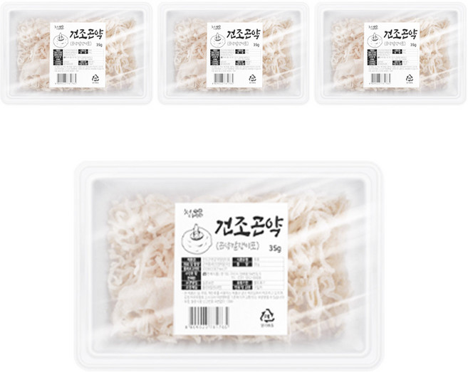 건조곤약, 35g, 4개