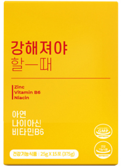 할때 강해져야 할 때 아연 15p, 375g, 1개