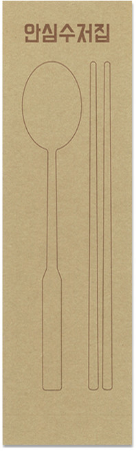 푸드프린테크 수저포장 통합 수저집 안심크라프트, 3000개