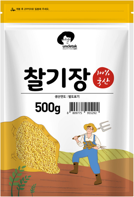 엉클탁 국산 찰기장, 500g, 1개