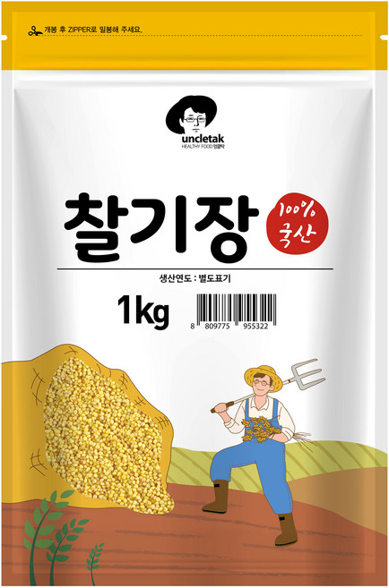 엉클탁 국산 찰기장, 1kg, 1개