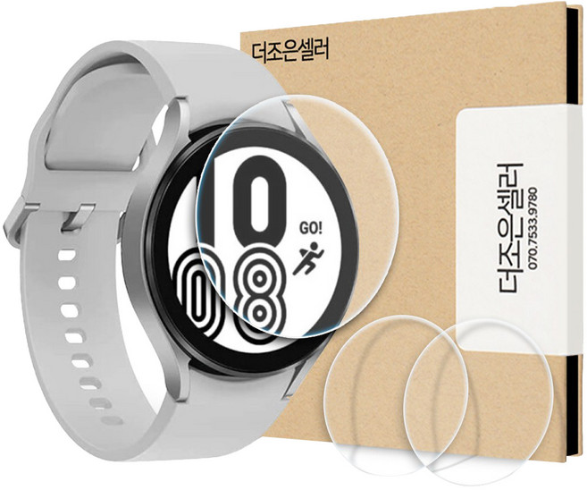 더조은셀러 갤럭시워치4 강화유리필름 2p, 투명, 2개