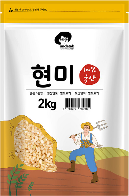 엉클탁 국산 현미, 2kg, 1개