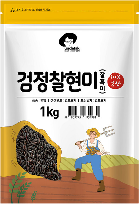 엉클탁 국산 검정찰현미, 1kg, 1개