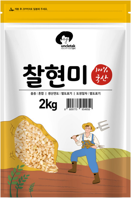엉클탁 국산 찰현미, 2kg, 1개
