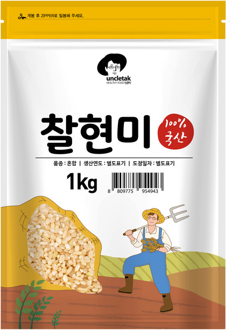 엉클탁 국산 찰현미, 1kg, 1개