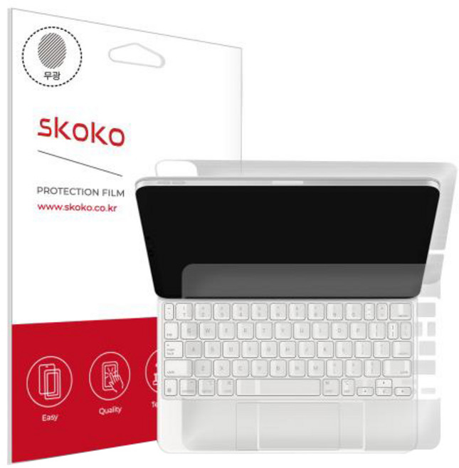 스코코 아이패드 프로 4/5세대 11 매직키보드 무광 전신보호필름, 1개