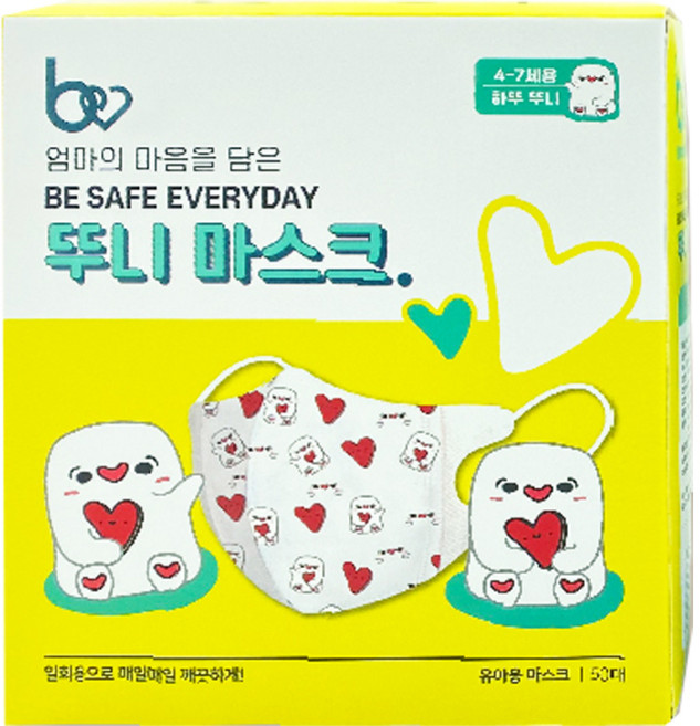 뷰라뷰 뚜니 마스크 4-7세용, 50매입, 1개, 하트뚜니