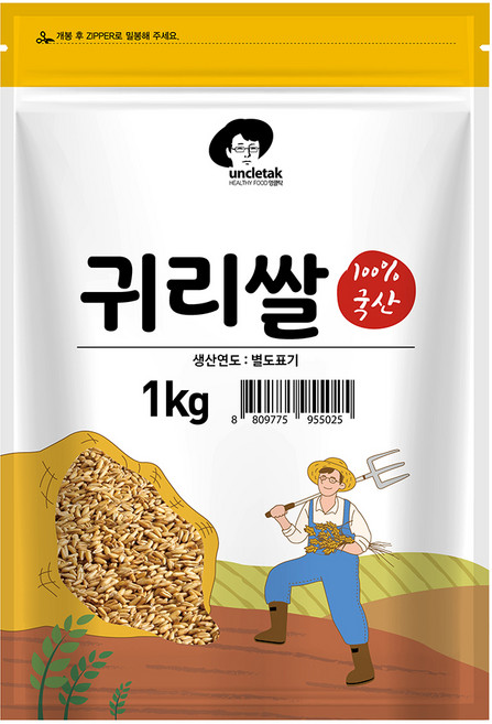 엉클탁 국내산 귀리쌀, 1kg, 1개