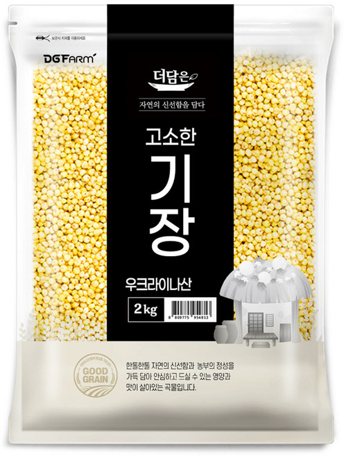 더담은 고소한 기장, 2kg, 1개