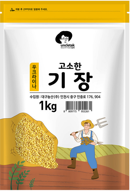 엉클탁 고소한 기장, 1kg, 1개